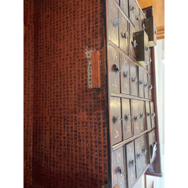1970s Korean Hanbang Apothecary Medicine Cabinet With Chinese Characters For Sale - Image 11 of 13