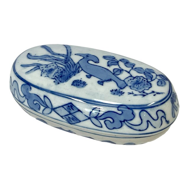 Vintage Blue and White Porcelain Oval Box For Sale