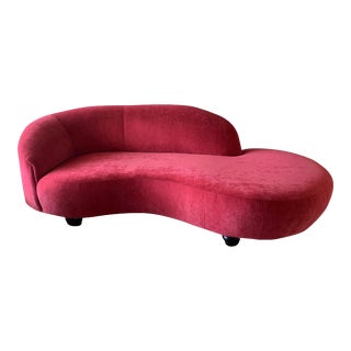 Vladimir Kagan Style Vintage Modern Serpentine Curved Cloud Sofa in Red For Sale
