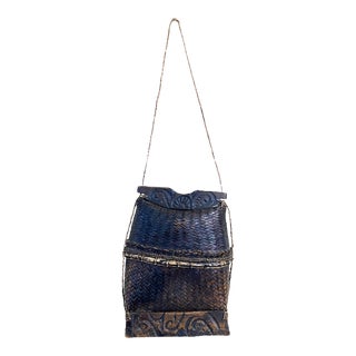 Old Indonesian Lontar Ceremonial Basket For Sale