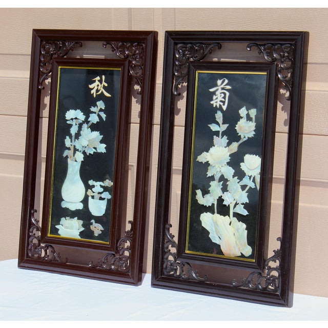 Chinoiserie Vintage Chinese Mother-of-Pearl Inlay Chrysanthemum Wall Panels – Ornate Carved Wood Frames – Chinoiserie Asian Decorative Art (Pair) For Sale - Image 3 of 13