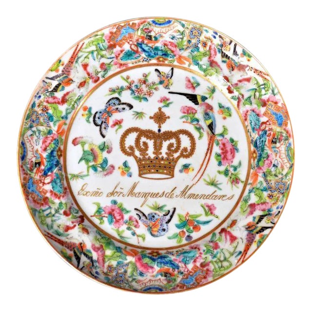Chinese Export Armorial Plate for Marquis De Almendares For Sale