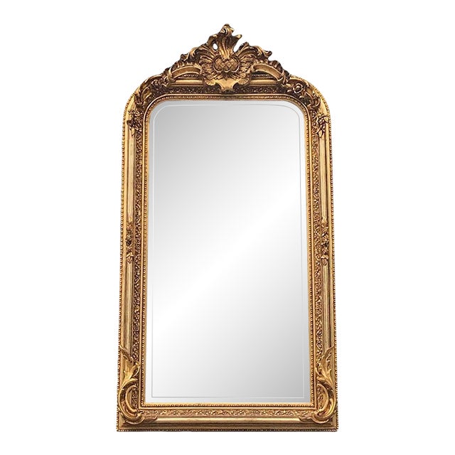 Late 20th French Louis XVI Gold Wood Floor Mirror For Sale