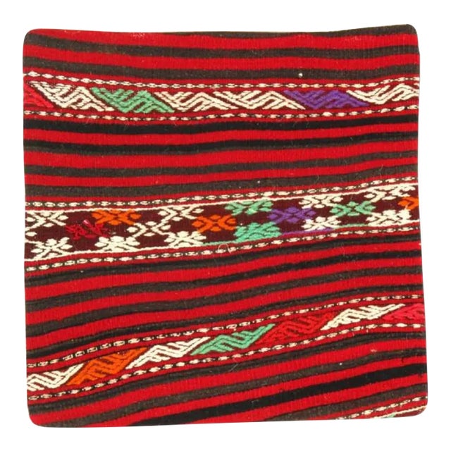 Vintage Hand Woven K86 Pillow 20" For Sale