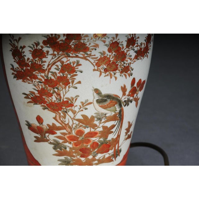 Chinese Porcelain Table Lamp, 20th Century For Sale - Image 6 of 17