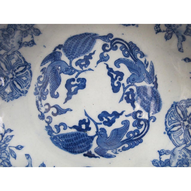 Japanese Vintage Japanese Blue Porcelain Bird Flower Kirin Design 9" Serving Bowl For Sale - Image 3 of 7