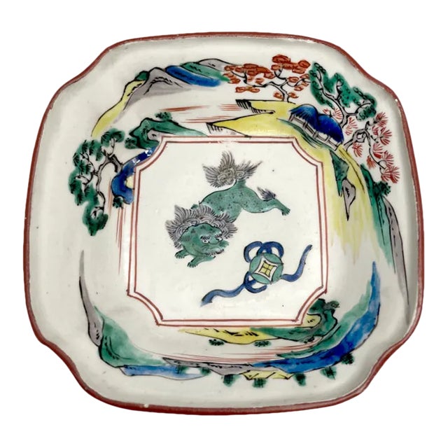 Early 19th Century Japanese Edo Ko-Kutani Square Bowl For Sale