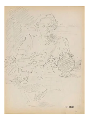 Serge Fontinsky, Portrait, Pencil, Mid-20th Century