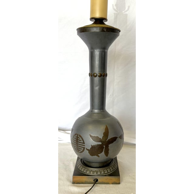 Vintage Chinoiserie Metal Lamp With Raised Koi Fish Design Circa 1970's For Sale - Image 11 of 12