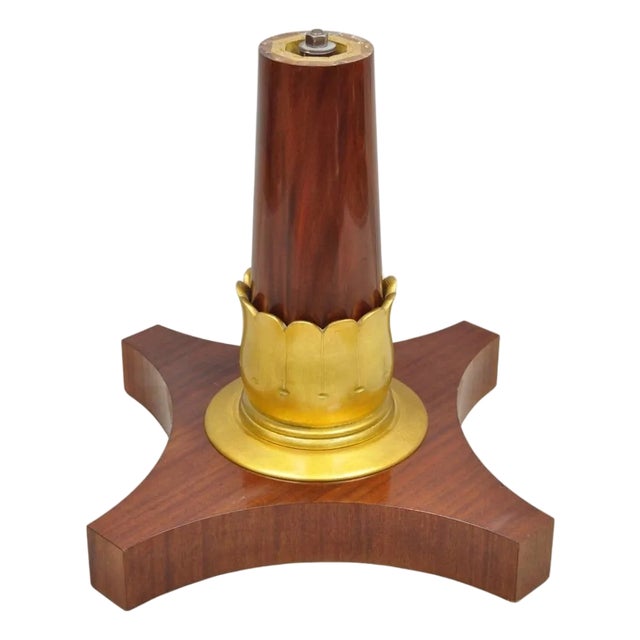 Vintage French Regency Style Mahogany & Gold Gilt Plume Table Pedestal Base (B) For Sale