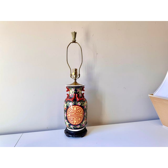 Black Ming Medallion Floral Crest Table Lamp For Sale - Image 8 of 12