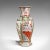 1940s Vintage Chinese Ceramic Decorative Famille Rose Vase For Sale - Image 13 of 13