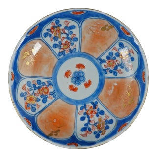 Kangxi Chinese Imari Dish With Floral Panels Circa 1700 For Sale