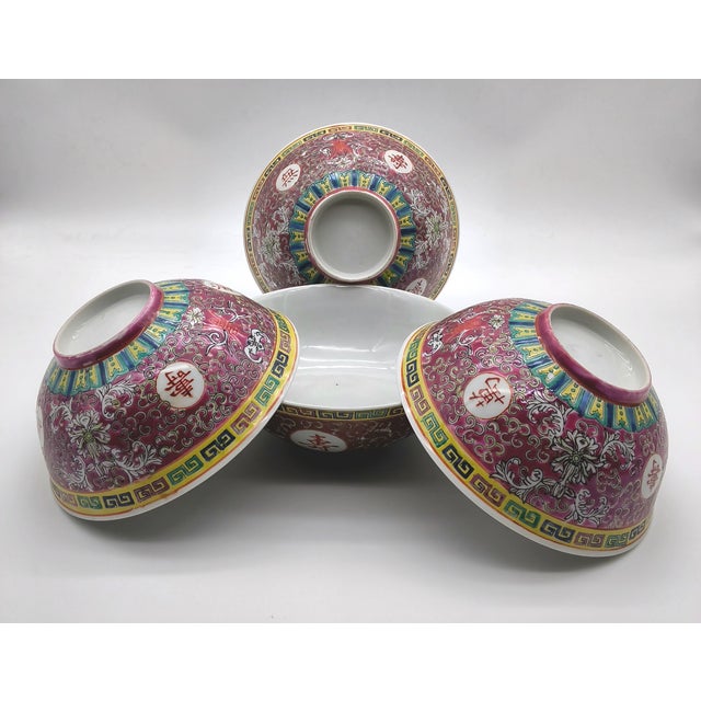 1970s Set of 4 Vintage - Chinese Mun Shou Longevity “萬壽無疆” Porcelain 7 Inch Bowls For Sale - Image 5 of 8