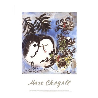 1991 Marc Chagall 'The Lovers' Modernism Multicolor,Blue Israel Offset Lithograph For Sale