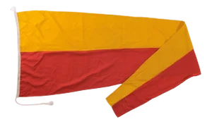 Large Vintage Nautical Signal Flag Number 7