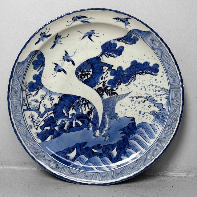 Large Japanese Arita Porcelain Plate For Sale - Image 10 of 17