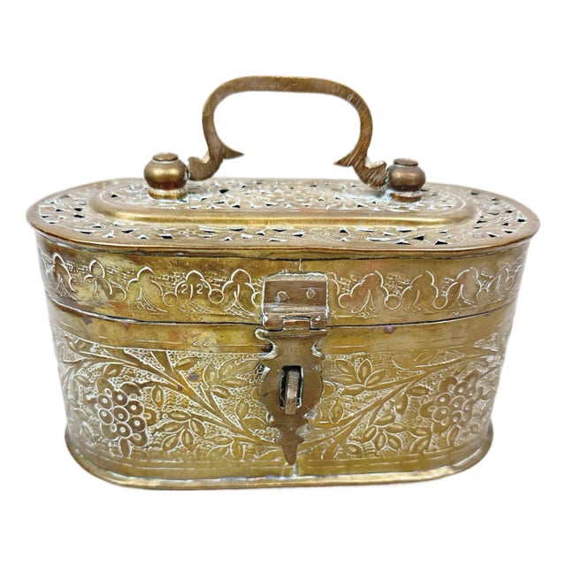 Vintage Brass Cricket Box For Sale