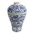 Vintage Blue and White Meiping Vase. For Sale