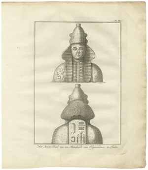 Bust of Egyptian Pharaoh Osymandias, 1776, Paper