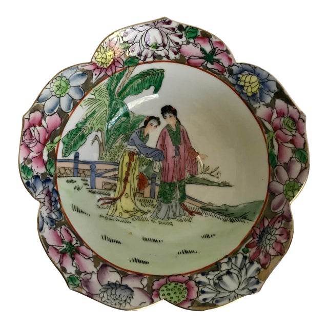 Vintage Chinese Famille Rose Porcelain Bowl For Sale
