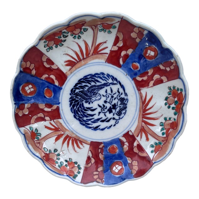 19th Century Japanese Imari Plate For Sale