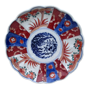 19th Century Japanese Imari Plate