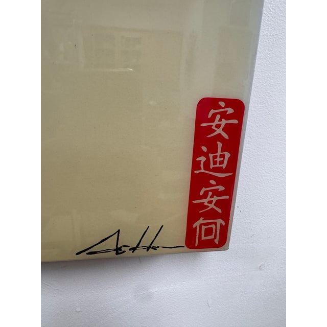 Andy Anh Ha 3d Paintbrush High-Gloss Wood Panel For Sale - Image 12 of 12