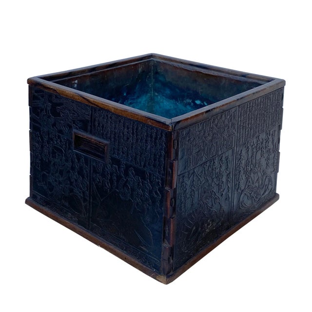 Vintage Chinese Dimensional Relief Motif Square Wood Metal Storage Box For Sale - Image 4 of 10