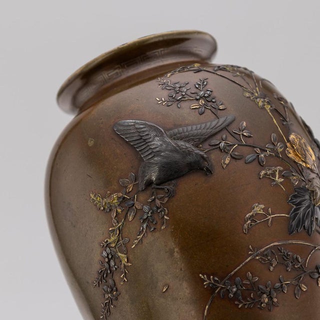 Metal Antique Japanese Meiji Inlaid Bronze Ovoid Mitsunorian Vase, 19th Century For Sale - Image 7 of 18