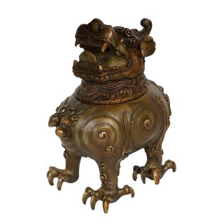 20th Century Chinese Bronze Foo Dog Incense Burner For Sale