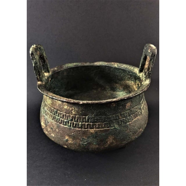 Zhou Dynasty Bronze Perfume Burner, China For Sale - Image 14 of 18