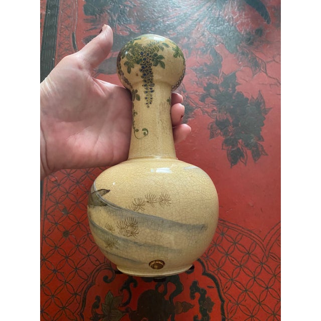 Late 20th Century Japanese Satsuma Vase With Fish For Sale - Image 9 of 12