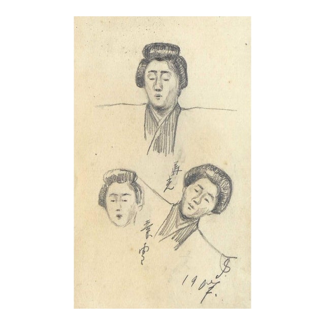 1907 Study of Japanese Figures For Sale