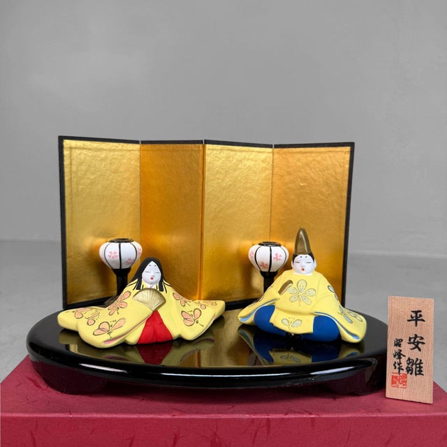 Japanese Hina Ningyō Set by Heian Hina for Shōhō, 1990s, Set of 2 For Sale - Image 12 of 12