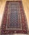 "You will be enchanted with the rustic beauty and timeless artistry of this beautiful Late 19th century Kurdish gallery-...