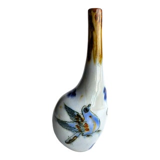 1970s Tonala El Palomar Ceramic Soliflore Bud Vase, Designed by Ken Edwards For Sale