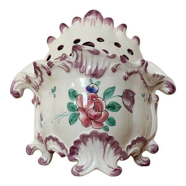 Mid 20th Century Italian Chelsea House Frog Jardiniere For Sale