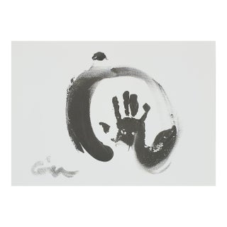 Enso: Stop! (Print) - Virginia Cohn Parkum, C. 2020s For Sale