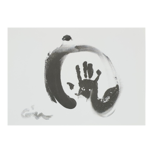 Enso: Stop! (Print) - Virginia Cohn Parkum, C. 2020s