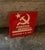 1970s Sign of the Italian Communist Party of Rome, 1970s For Sale - Image 5 of 5