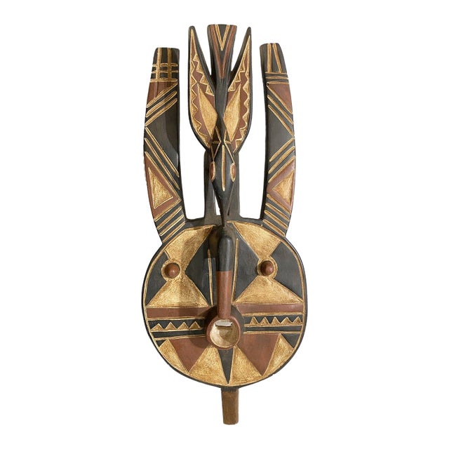 Large African Bobo / Bwa Round Tribal Dance Mask 30" H For Sale