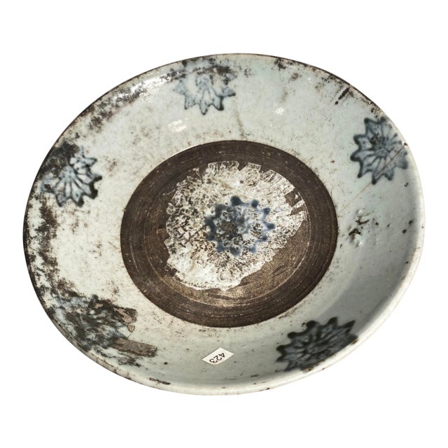 Antique Chinese Porcelain Bowl For Sale