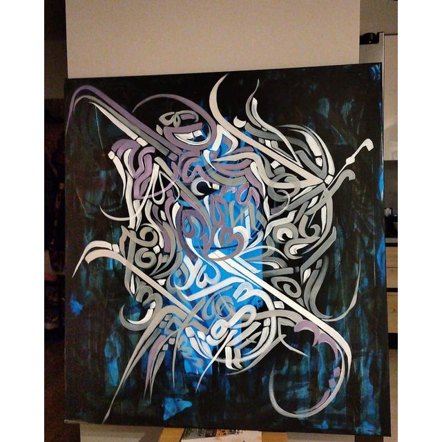 Textile Natalia Vypritskaia, Smile, Acrylic on Canvas For Sale - Image 7 of 8