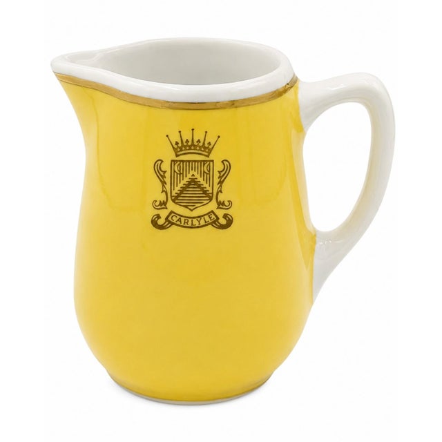 Mid 20th Century Vintage the Carlyle Hotel Nyc Yellow Coffee Creamer For Sale - Image 5 of 9