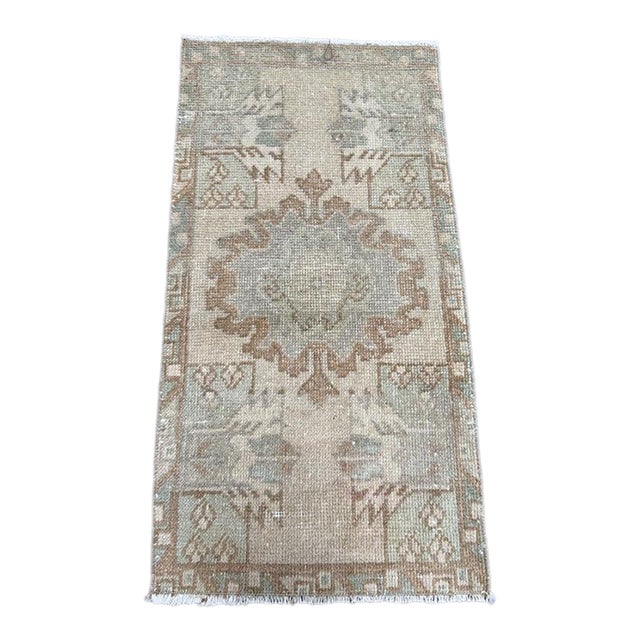 Turkish Yastik Rug 1'5" x 2'10" For Sale