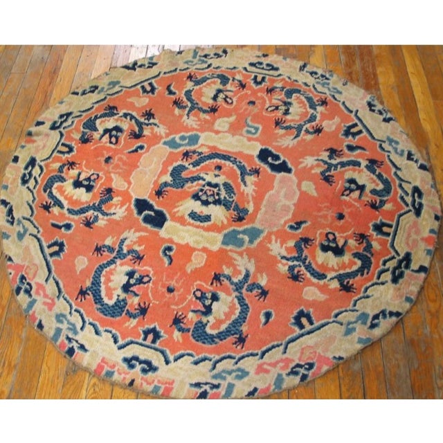 19th Century Ningxia Round Dragon Carpet ( 4' x 4' - 122 x 122 cm )