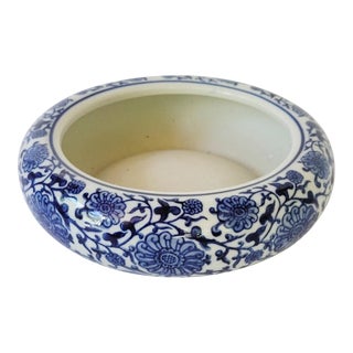 Blue and White Porcelain Garden Dish Planter For Sale