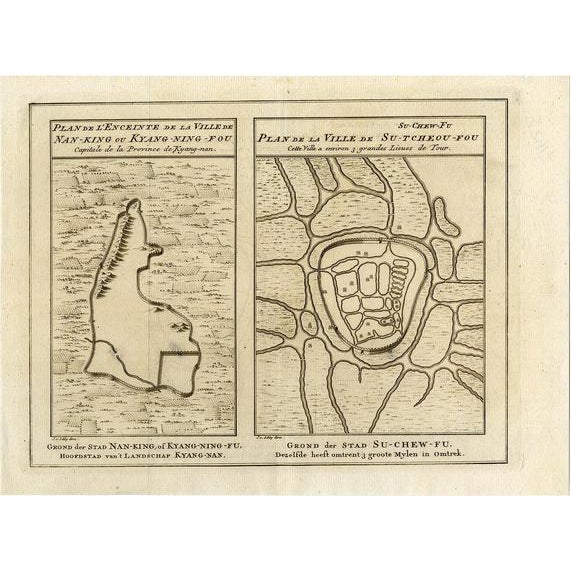 Mid 18th Century Antique Map of Cities Nanking and Suzhou in the Jiangsu Region, 1758 For Sale - Image 5 of 5