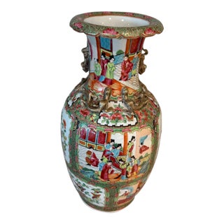19th C. Chinese Famille Rose-Style Porcelain Vase With Figural Scenes and Gilt Handles For Sale